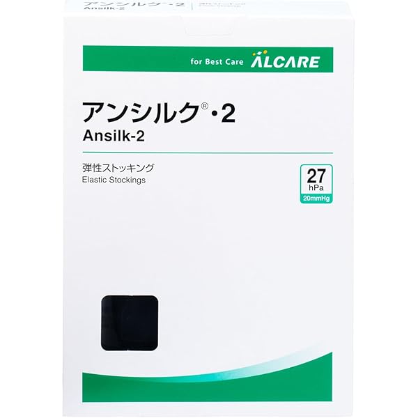 Amazon | ミキエコー37（100粒）75g(750mg×100粒) x8個
